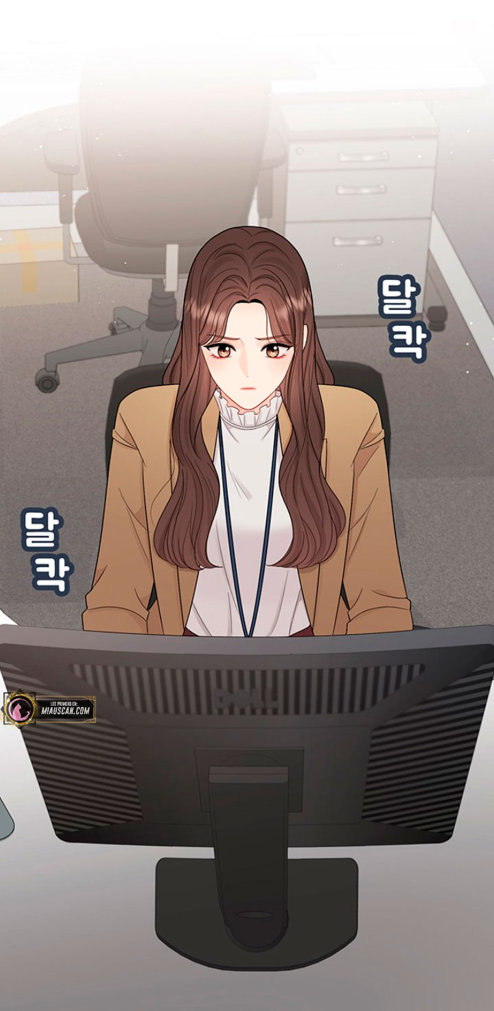 Mi jefe incómodo Capítulo 2 - Página 48