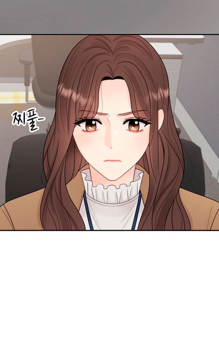 Mi jefe incómodo Capítulo 2 - Página 49