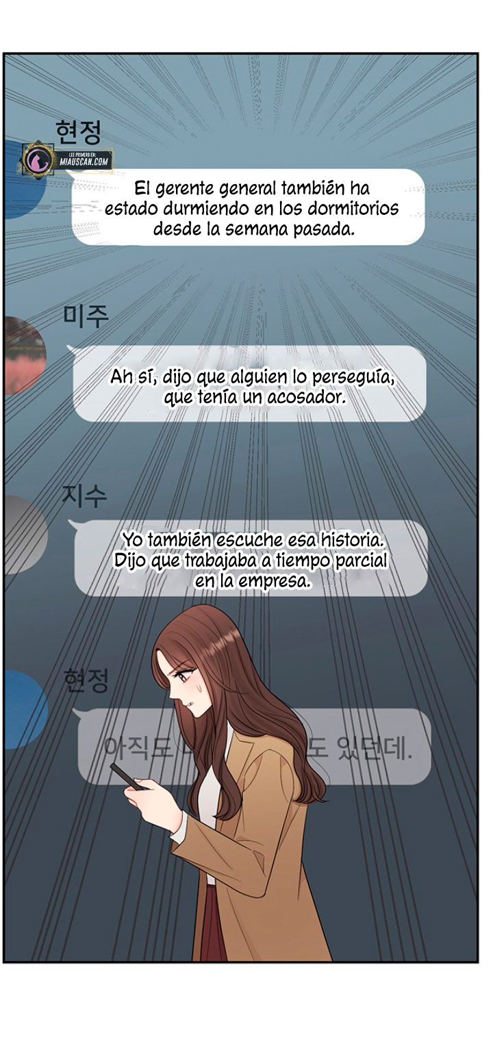 Mi jefe incómodo Capítulo 2 - Página 62
