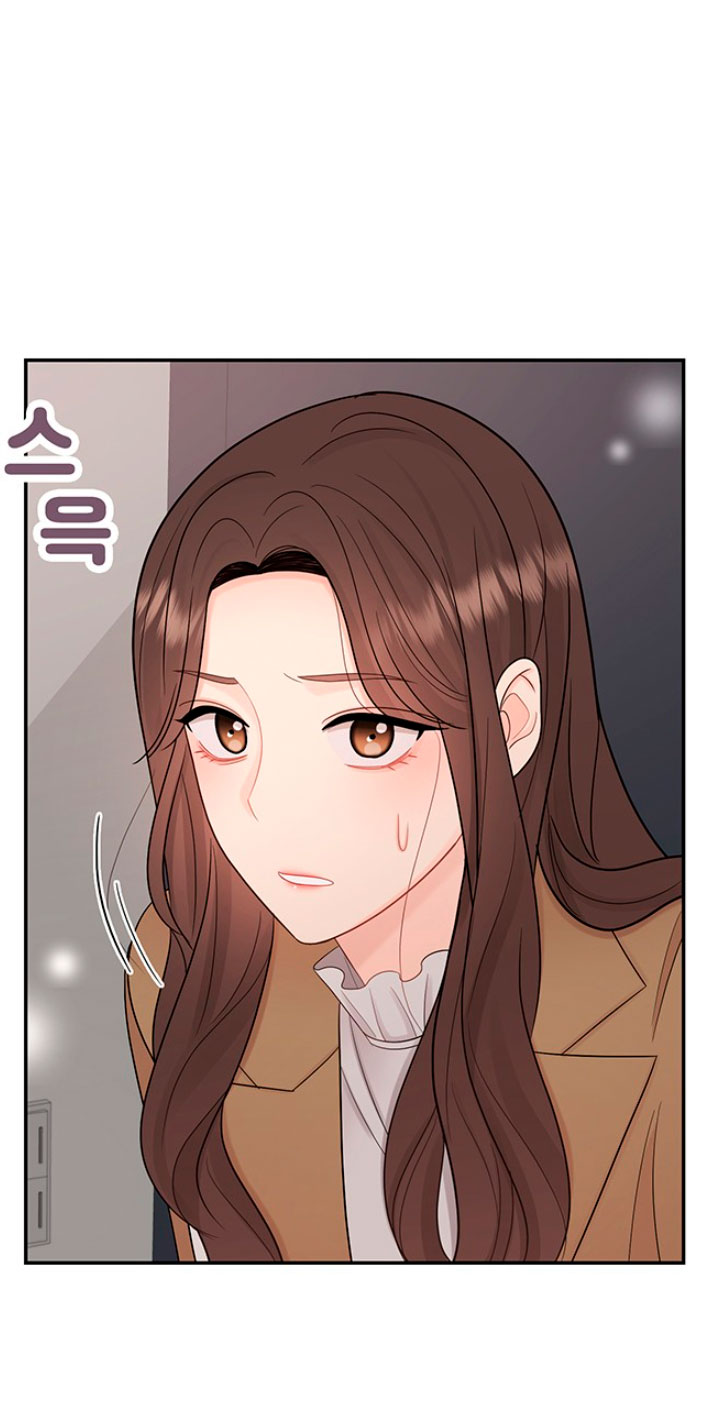 Mi jefe incómodo Capítulo 2 - Página 86