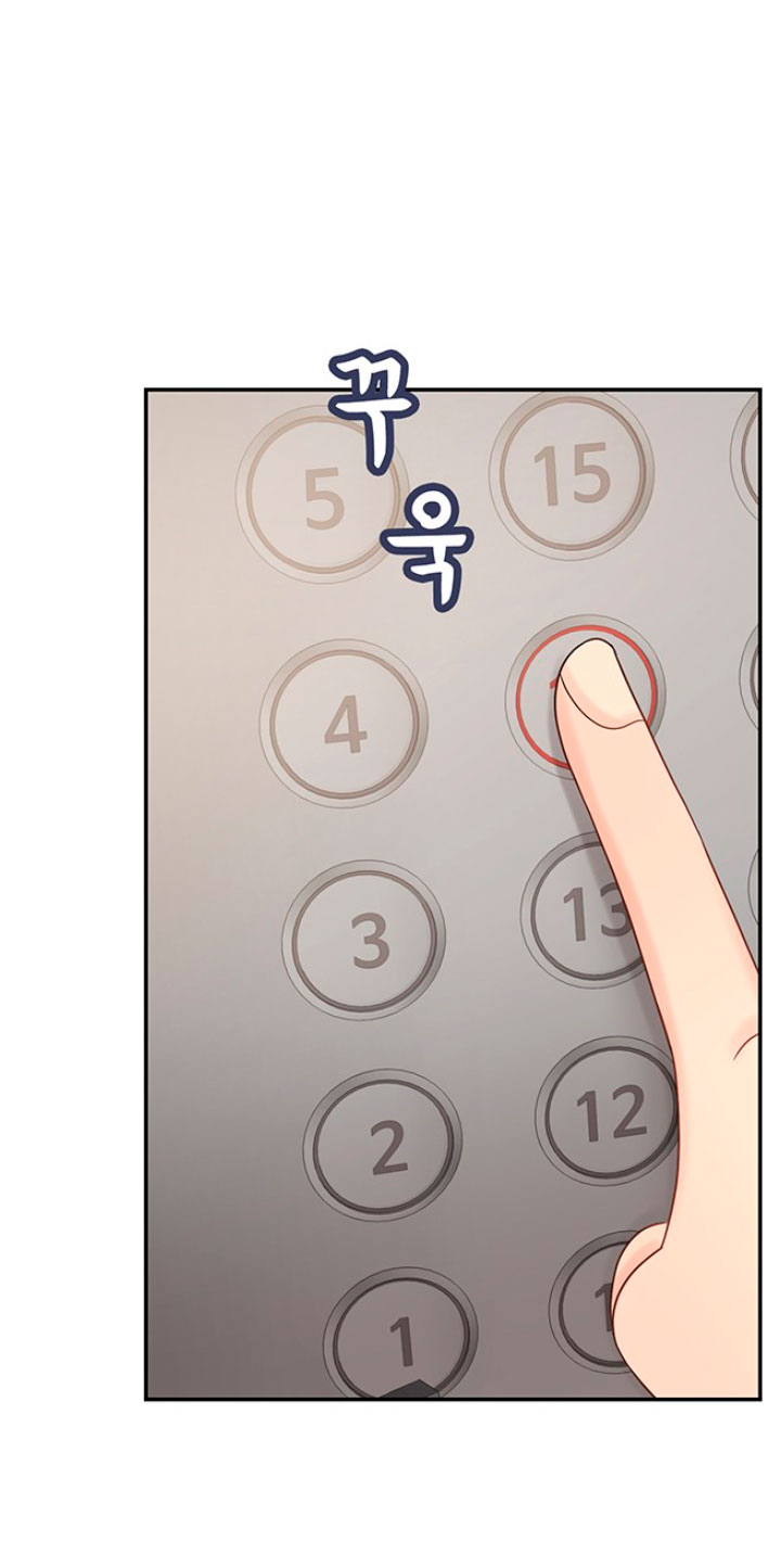 Mi jefe incómodo Capítulo 2 - Página 9