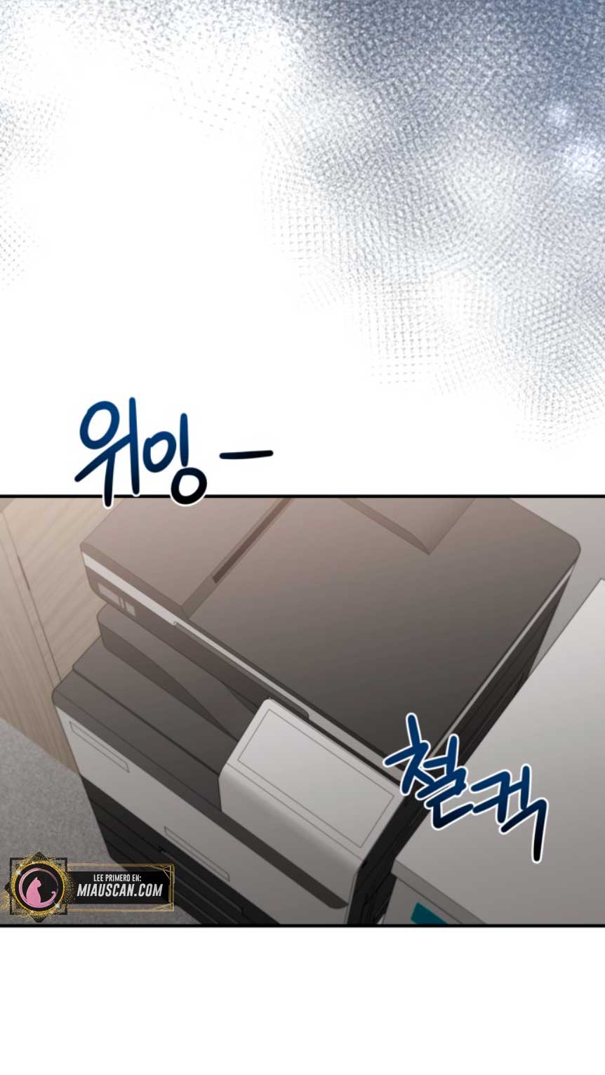 Mi jefe incómodo Capítulo 20 - Página 42