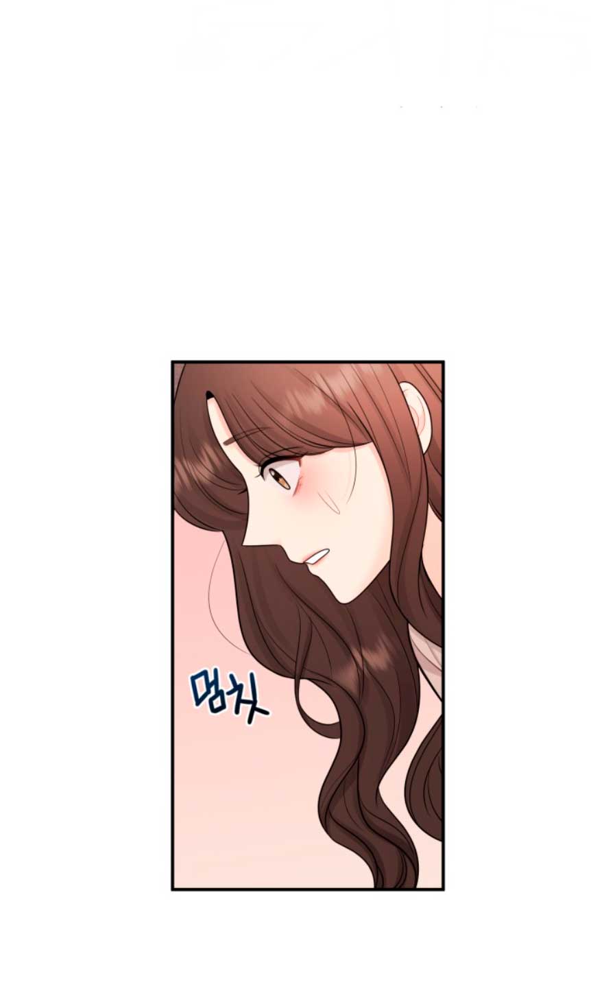 Mi jefe incómodo Capítulo 20 - Página 50