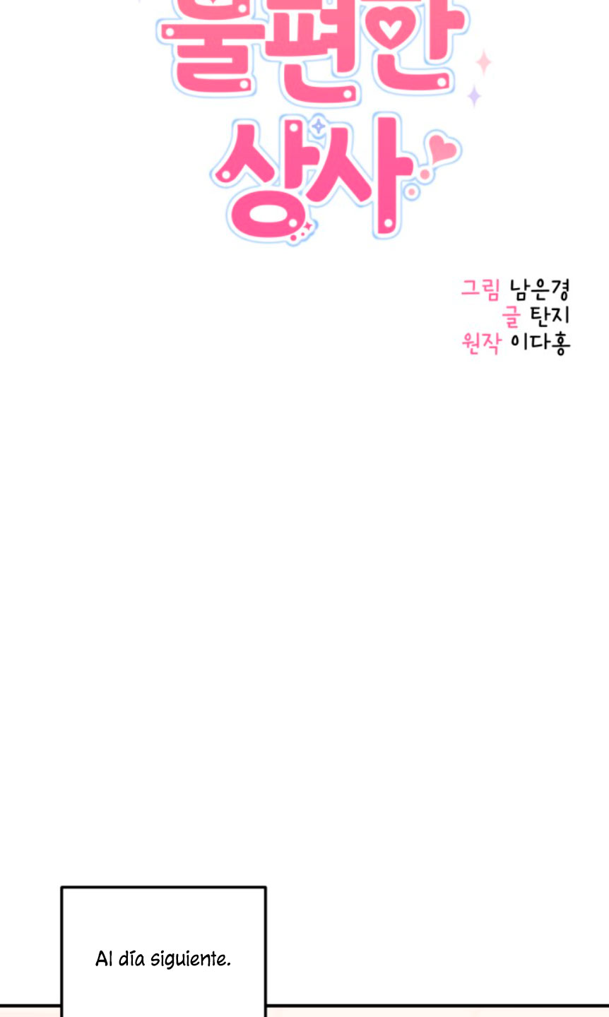 Mi jefe incómodo Capítulo 21 - Página 24