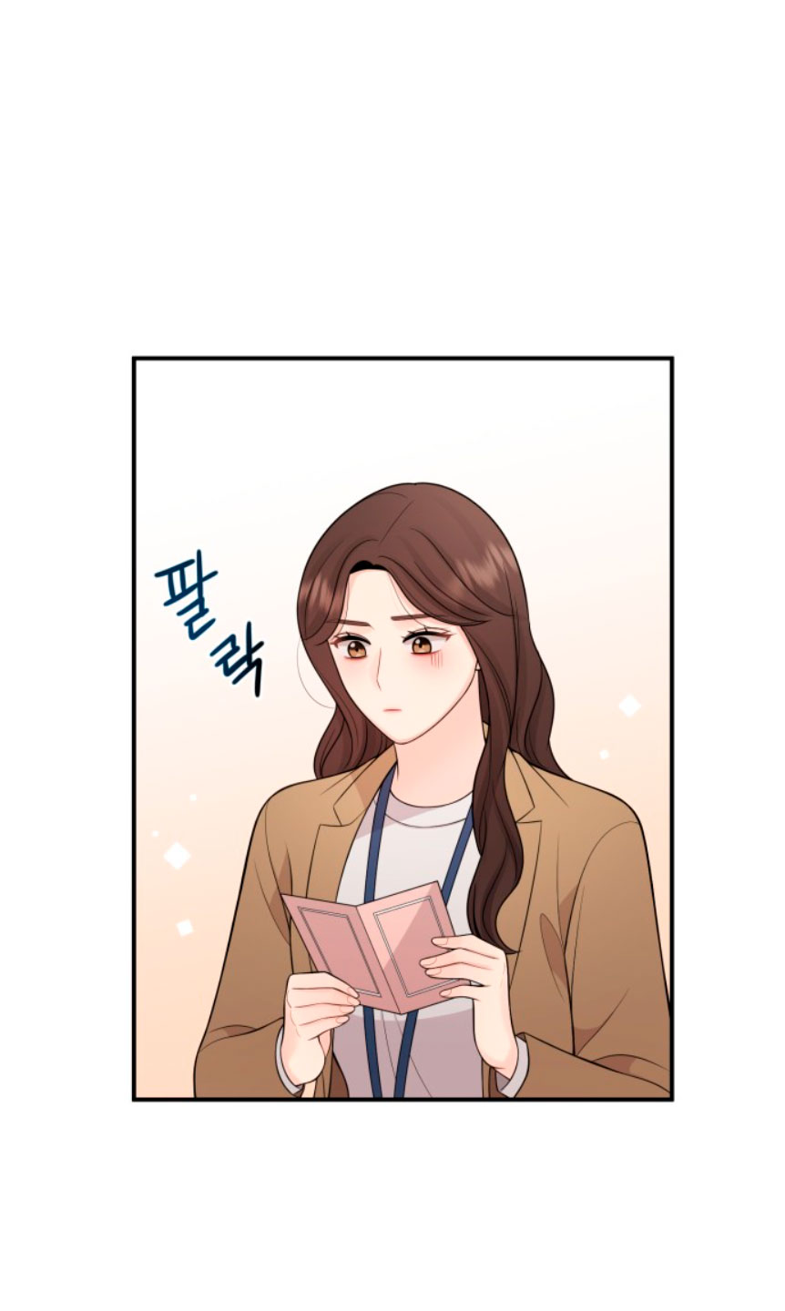 Mi jefe incómodo Capítulo 21 - Página 33