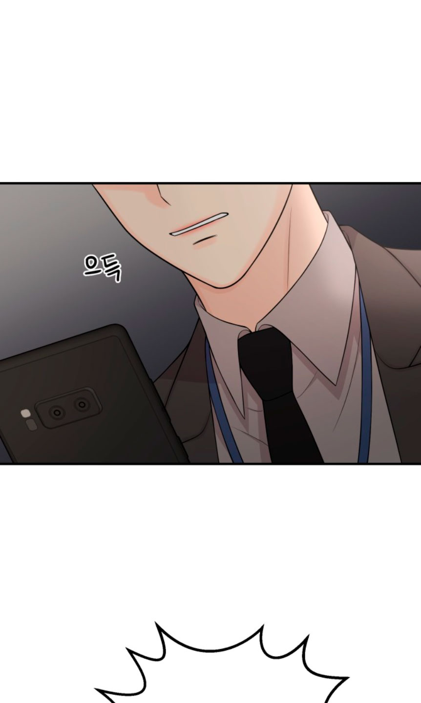 Mi jefe incómodo Capítulo 21 - Página 54