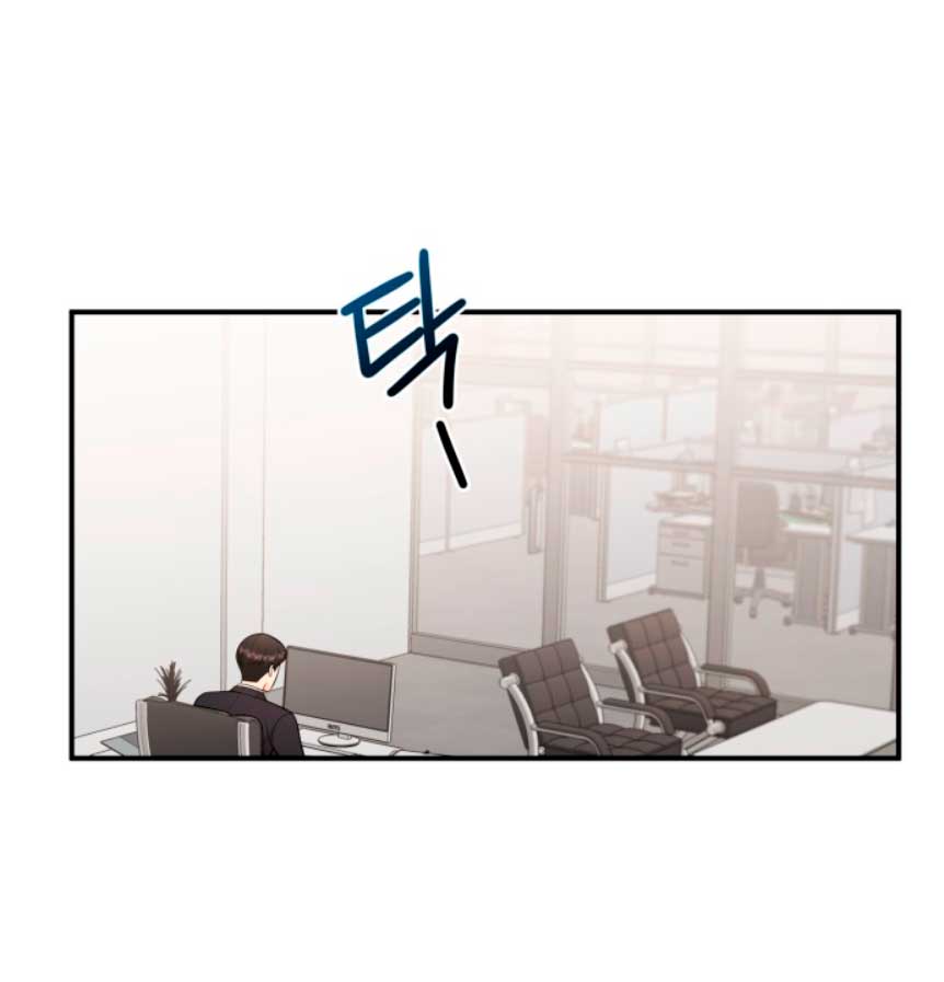 Mi jefe incómodo Capítulo 22 - Página 37