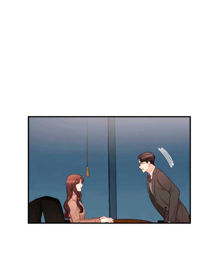 Mi jefe incómodo Capítulo 22 - Página 66