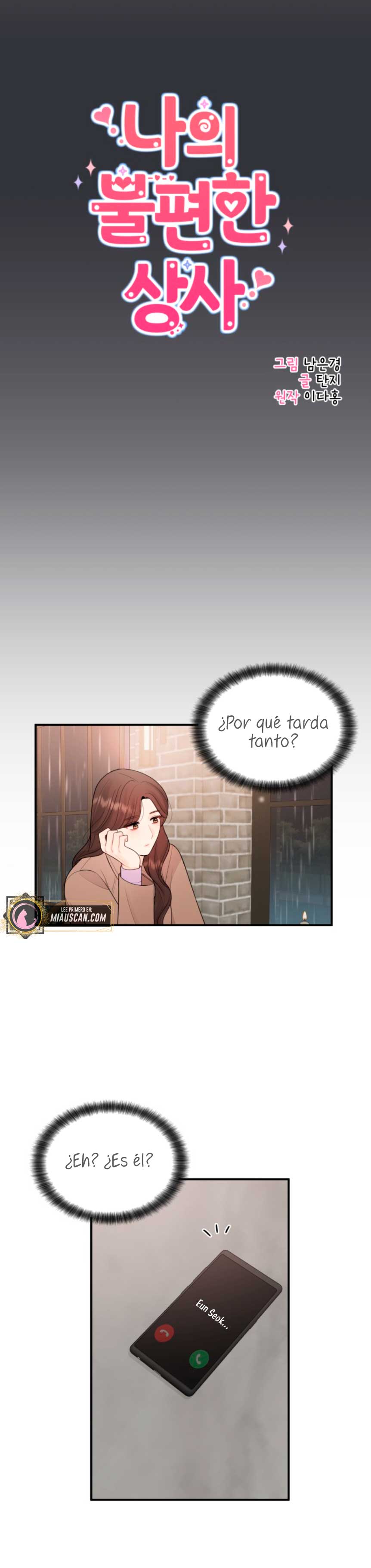 Mi jefe incómodo Capítulo 23 - Página 15