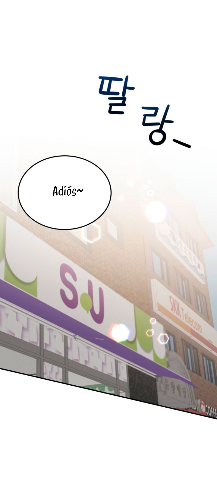 Mi jefe incómodo Capítulo 24 - Página 3