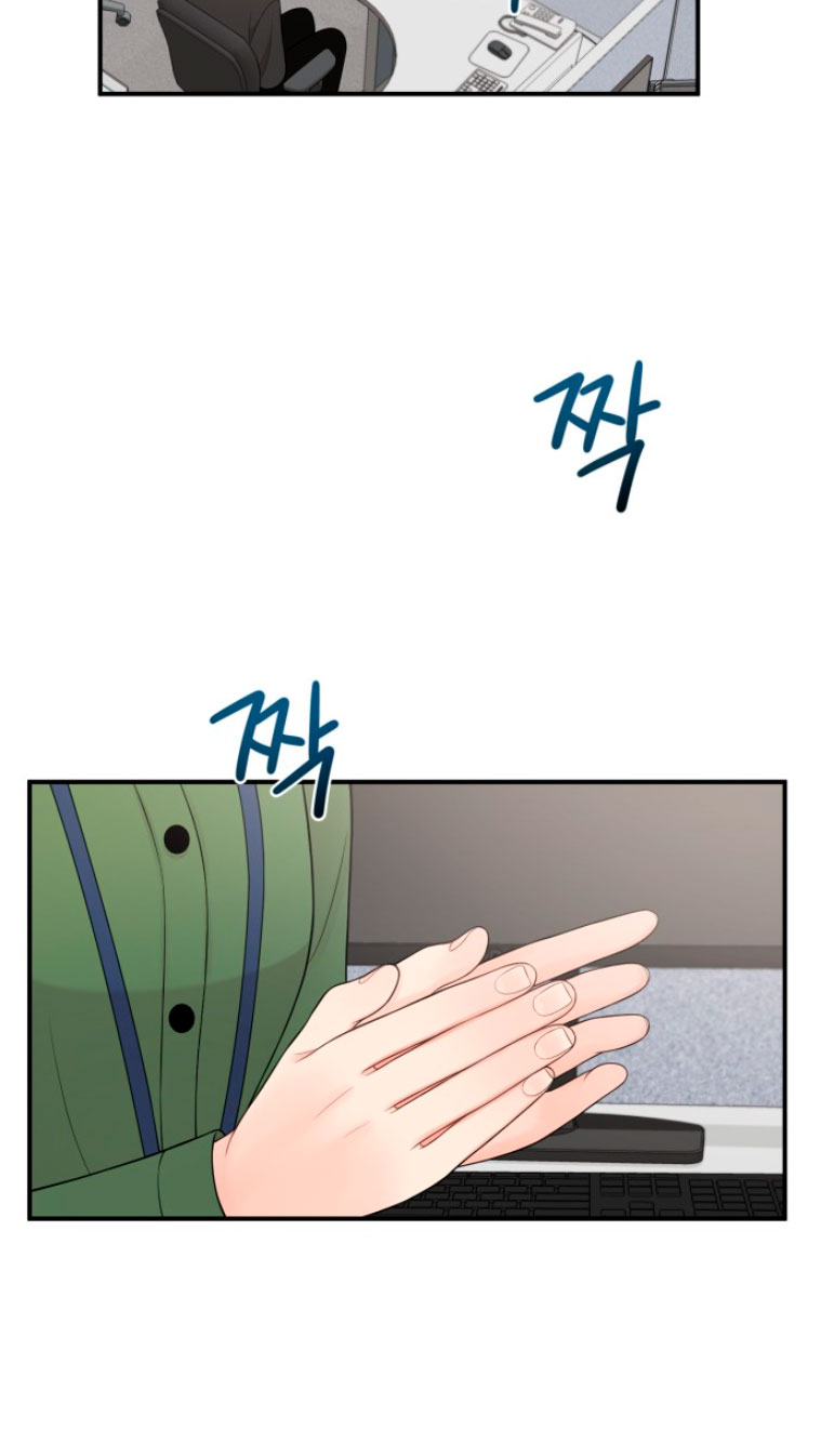 Mi jefe incómodo Capítulo 24 - Página 47