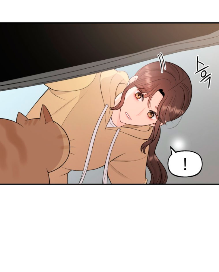 Mi jefe incómodo Capítulo 24 - Página 9