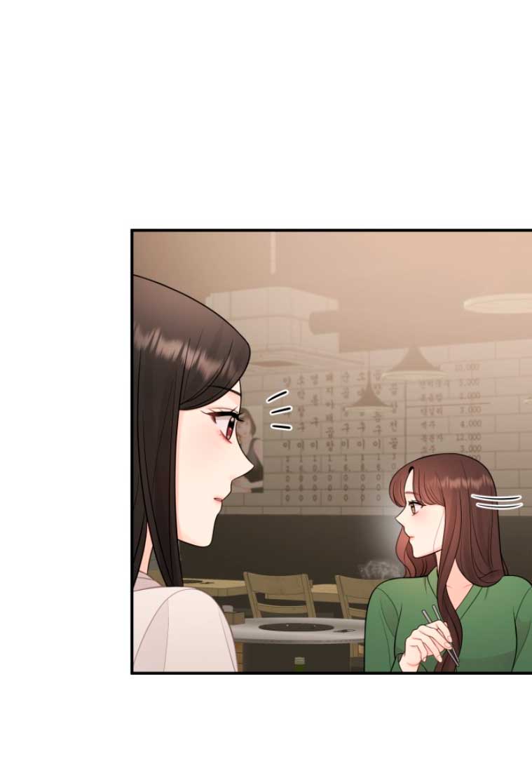 Mi jefe incómodo Capítulo 25 - Página 18