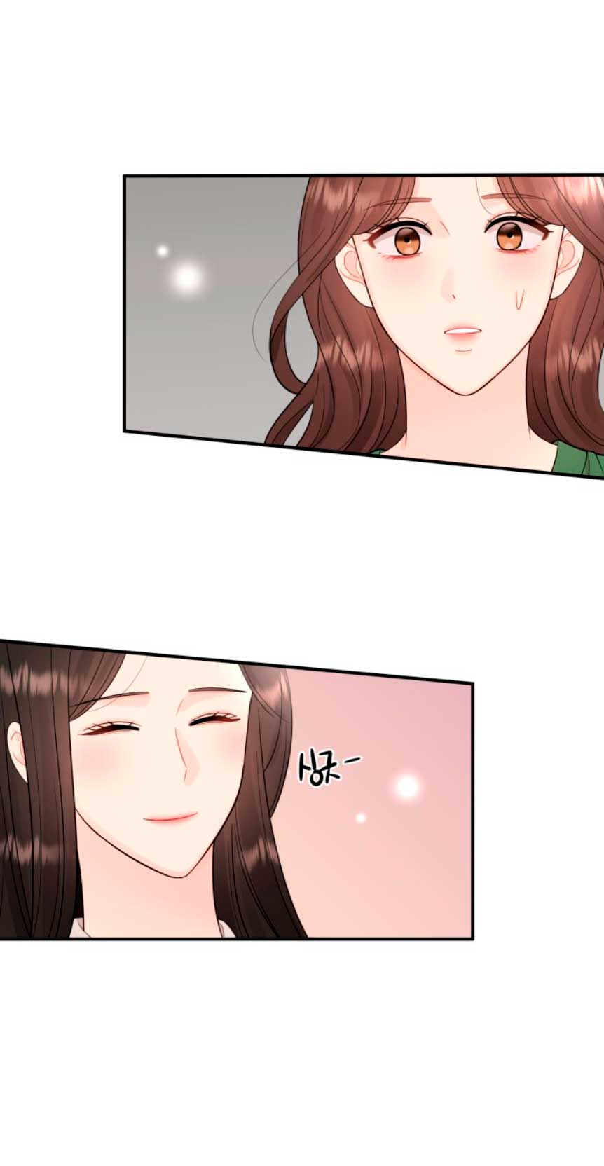 Mi jefe incómodo Capítulo 26 - Página 11