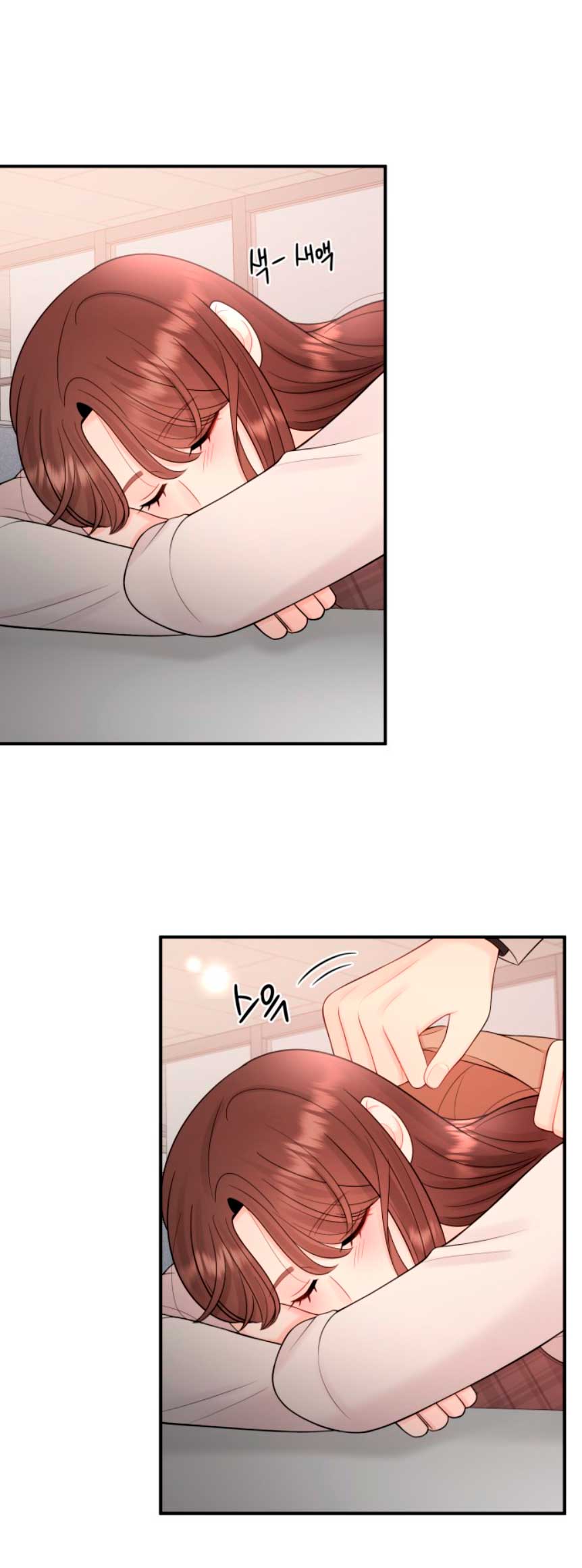 Mi jefe incómodo Capítulo 26 - Página 26