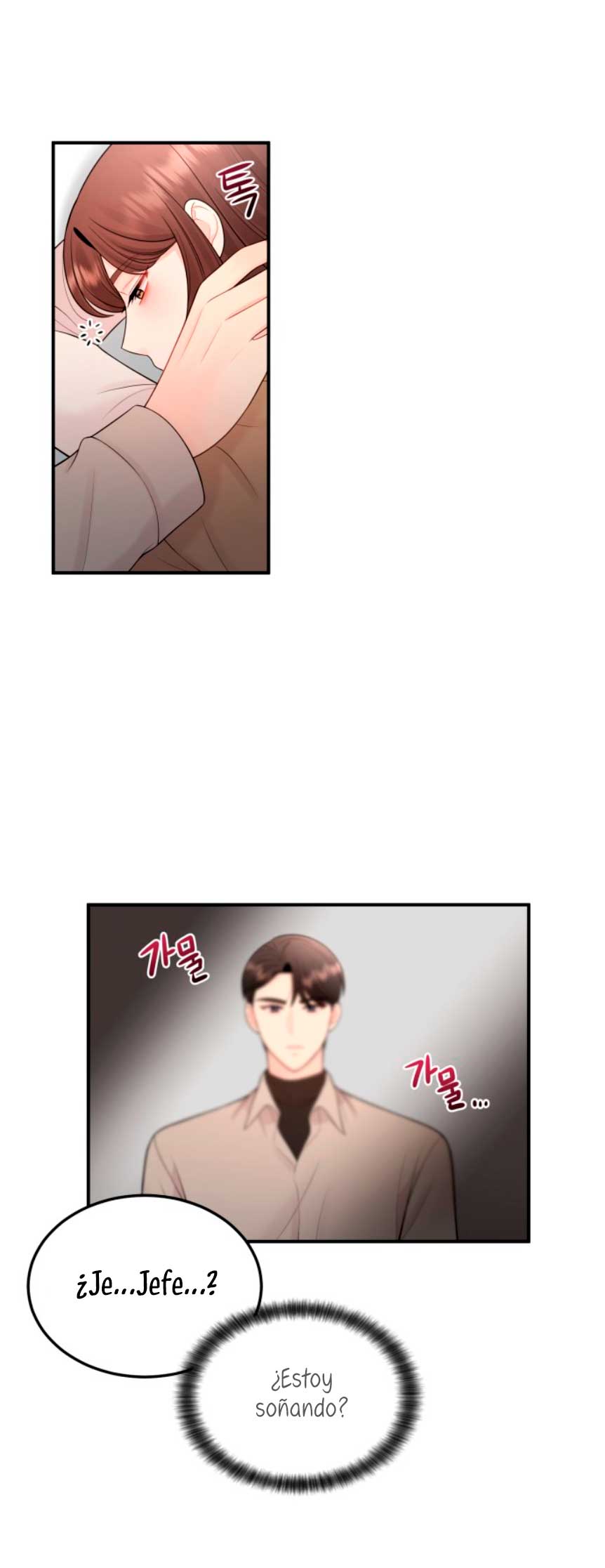 Mi jefe incómodo Capítulo 26 - Página 29