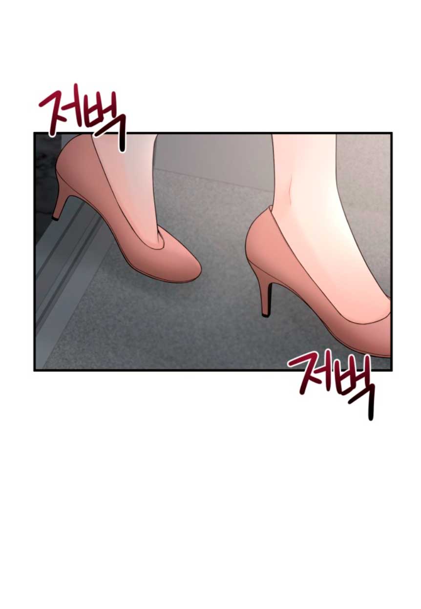 Mi jefe incómodo Capítulo 26 - Página 43