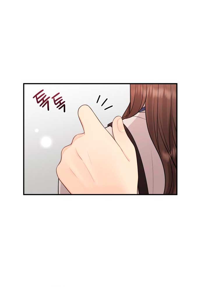 Mi jefe incómodo Capítulo 28 - Página 52