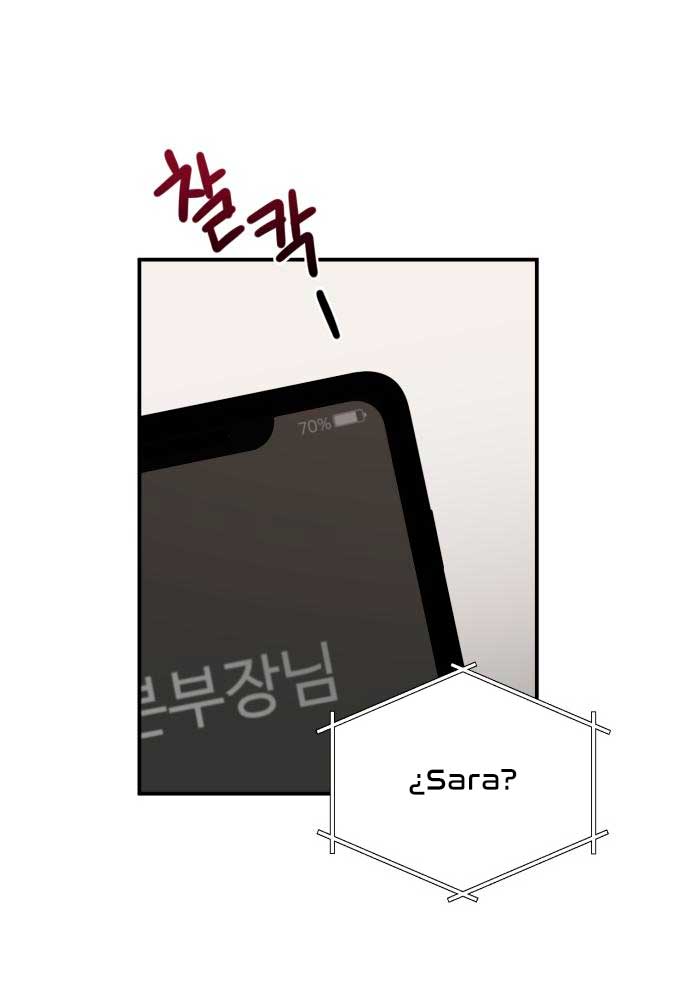 Mi jefe incómodo Capítulo 28 - Página 69