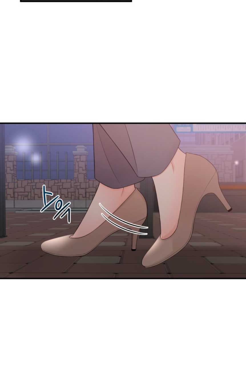 Mi jefe incómodo Capítulo 29 - Página 41