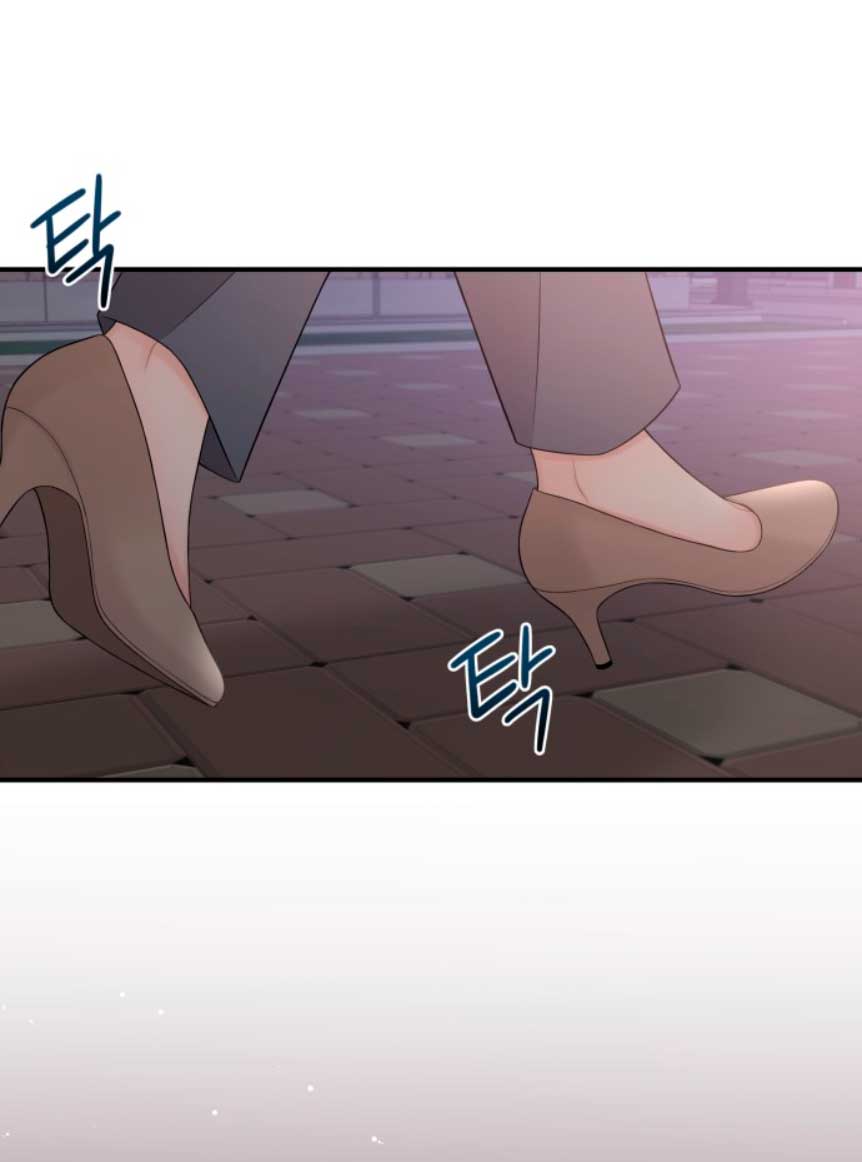 Mi jefe incómodo Capítulo 29 - Página 42