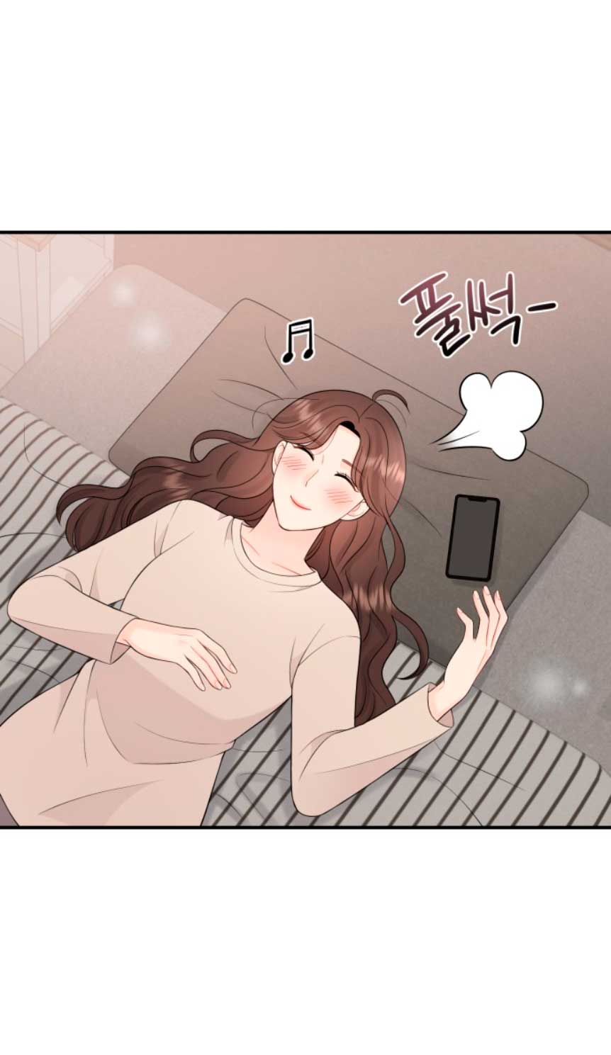 Mi jefe incómodo Capítulo 29 - Página 45