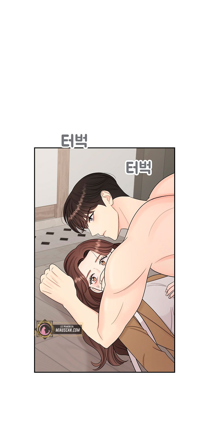 Mi jefe incómodo Capítulo 3 - Página 45