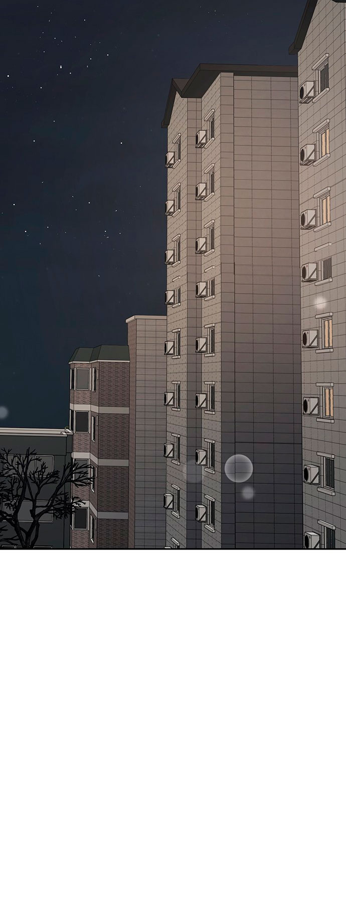 Mi jefe incómodo Capítulo 3 - Página 53