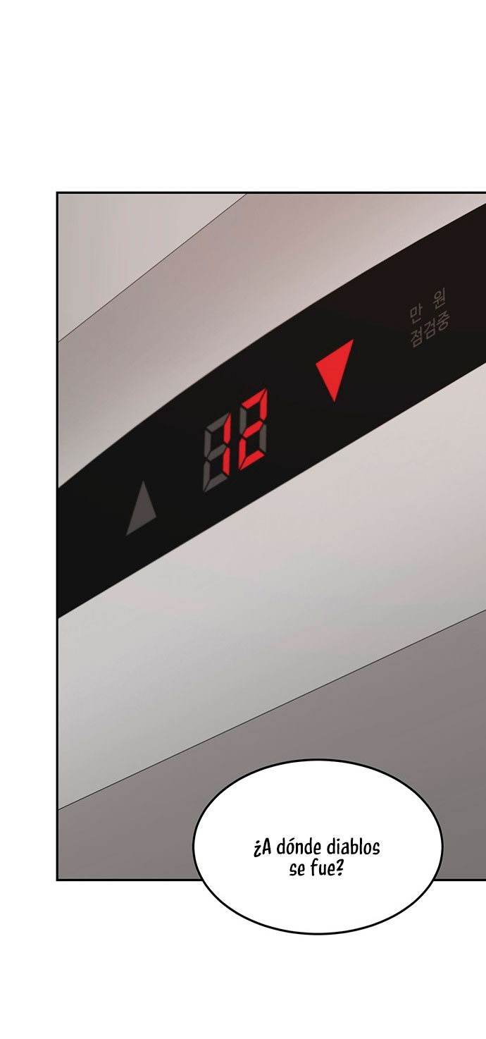 Mi jefe incómodo Capítulo 3 - Página 70