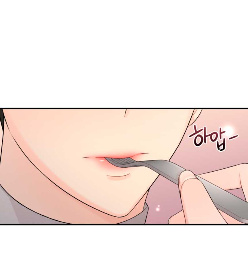 Mi jefe incómodo Capítulo 27 - Página 29