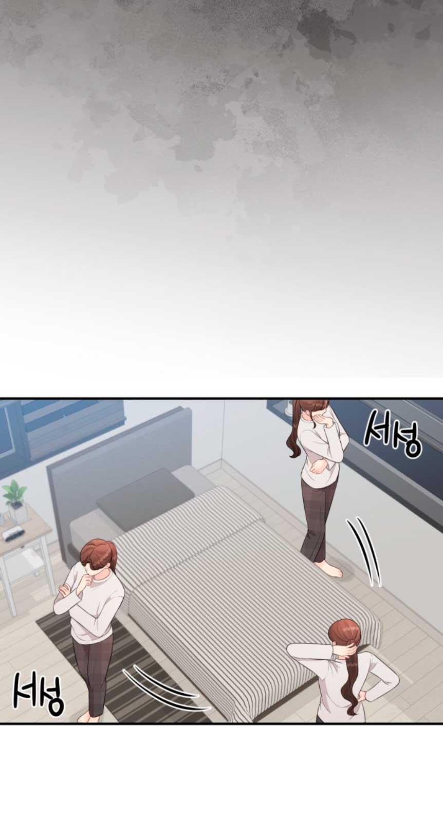 Mi jefe incómodo Capítulo 30 - Página 35