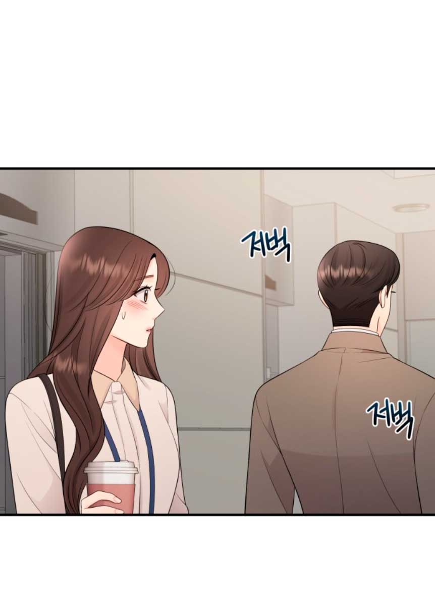 Mi jefe incómodo Capítulo 27 - Página 62