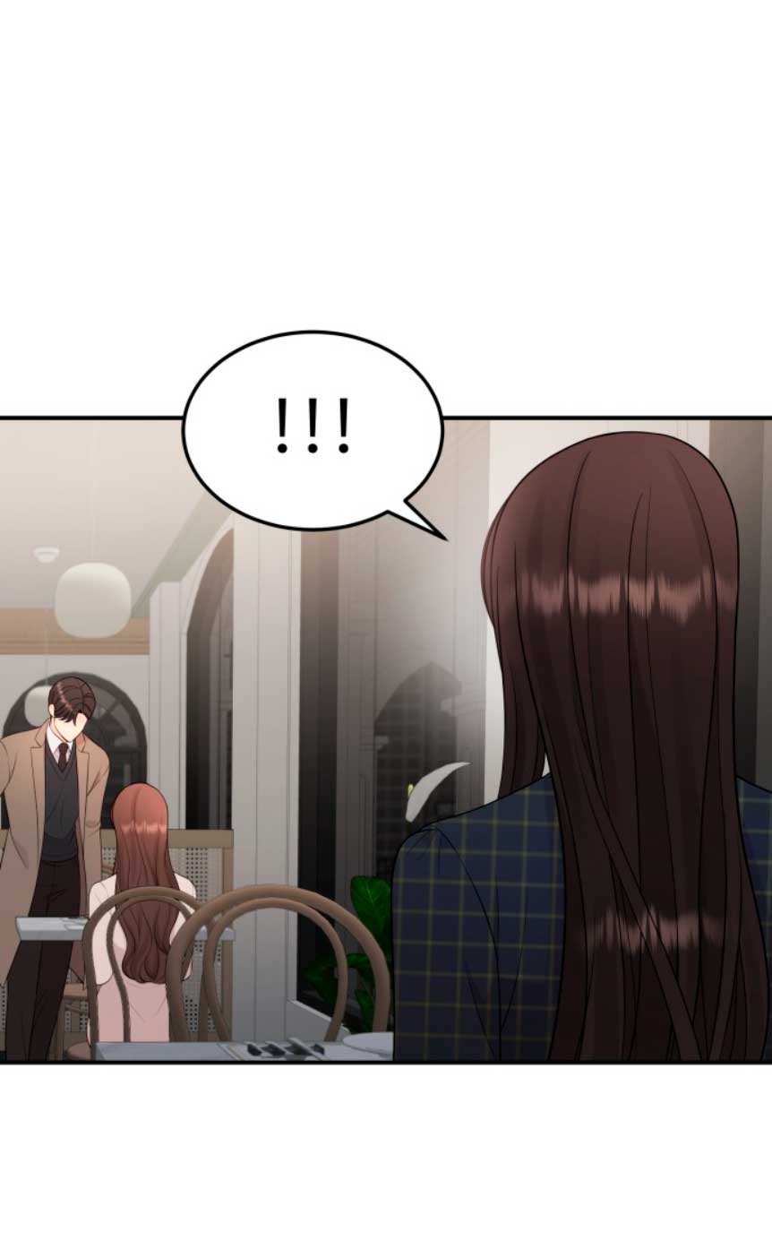 Mi jefe incómodo Capítulo 31 - Página 30