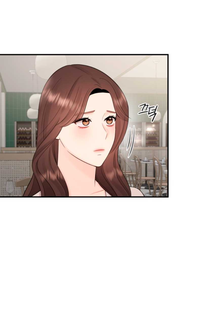 Mi jefe incómodo Capítulo 31 - Página 39