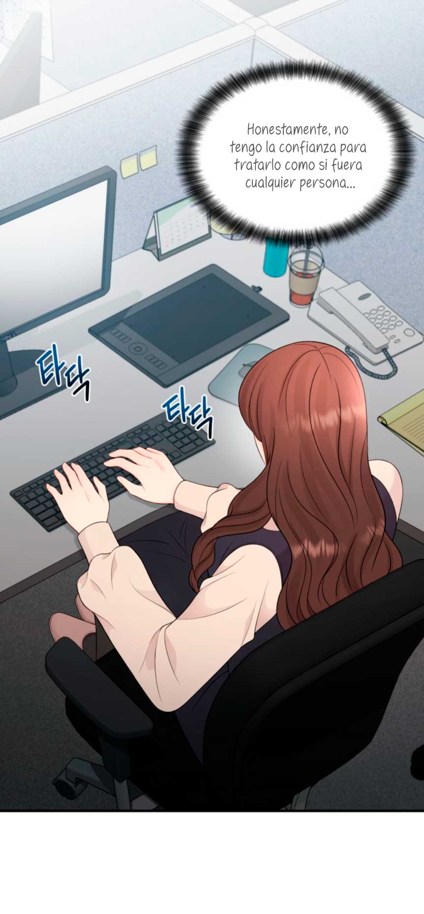 Mi jefe incómodo Capítulo 32 - Página 24