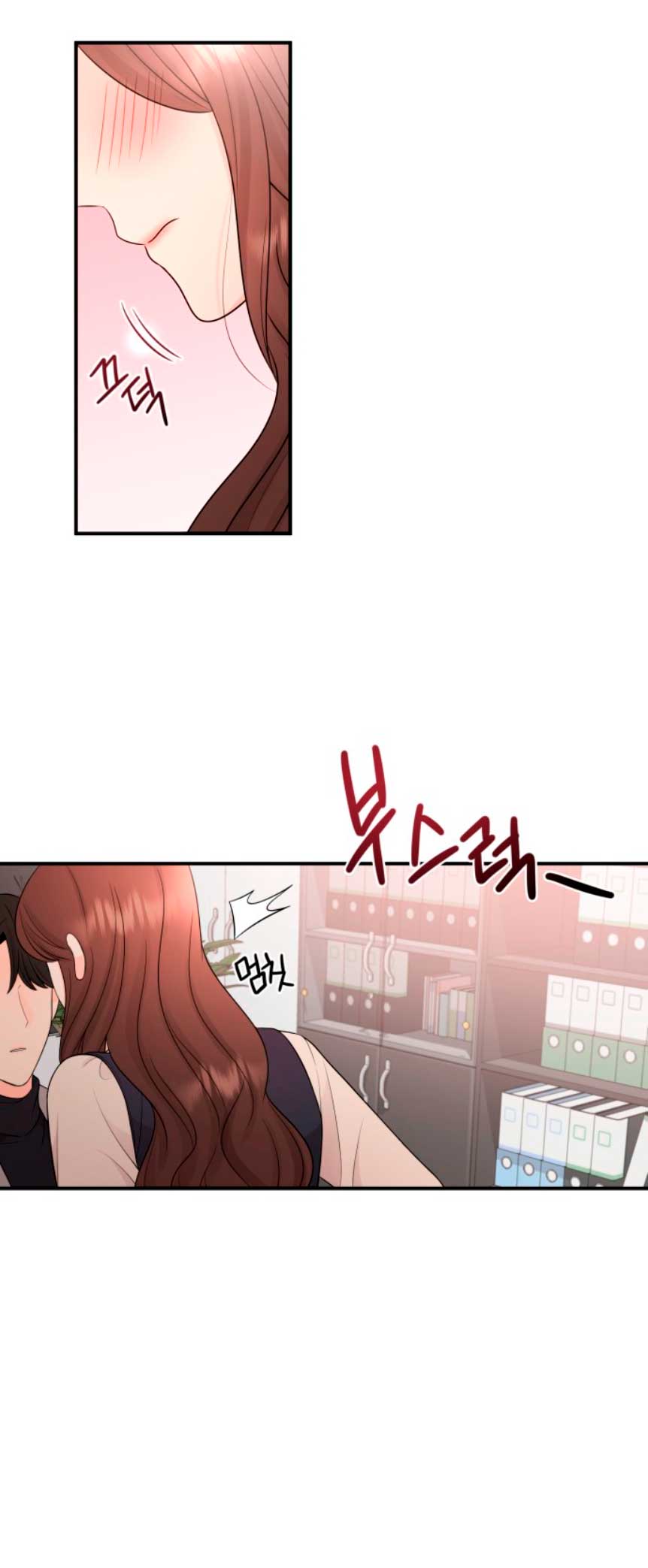 Mi jefe incómodo Capítulo 32 - Página 55