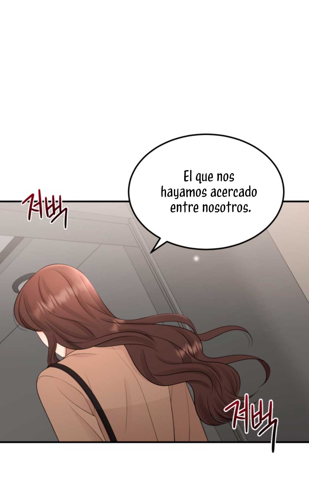 Mi jefe incómodo Capítulo 33 - Página 31