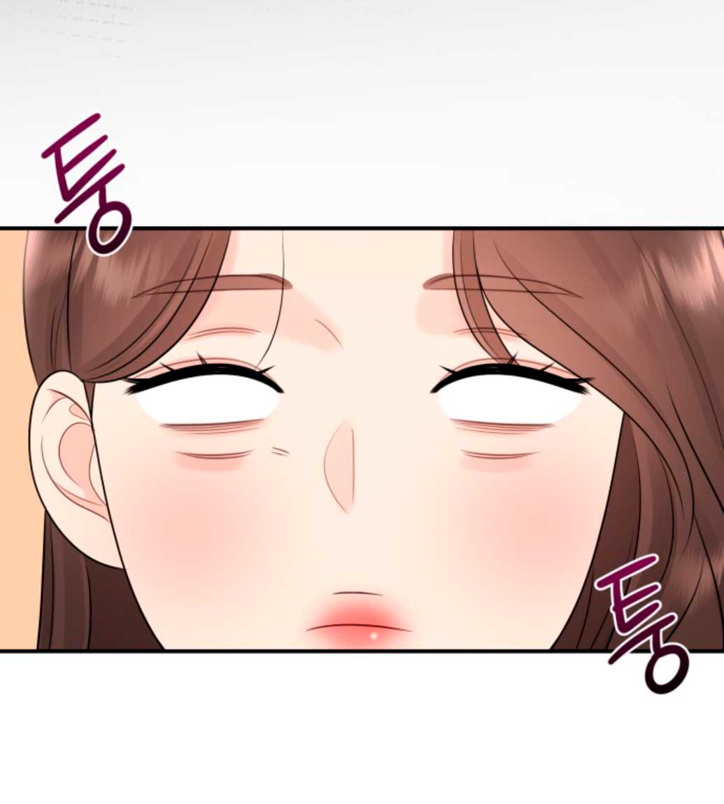 Mi jefe incómodo Capítulo 33 - Página 37