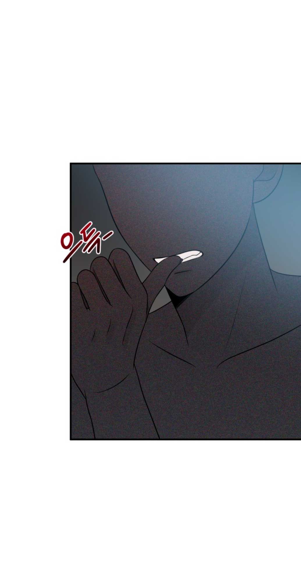 Mi jefe incómodo Capítulo 33 - Página 60