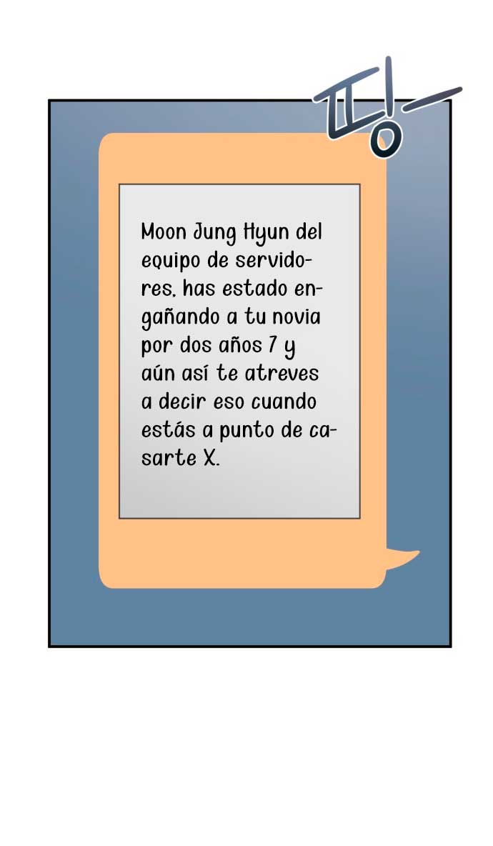 Mi jefe incómodo Capítulo 34 - Página 37