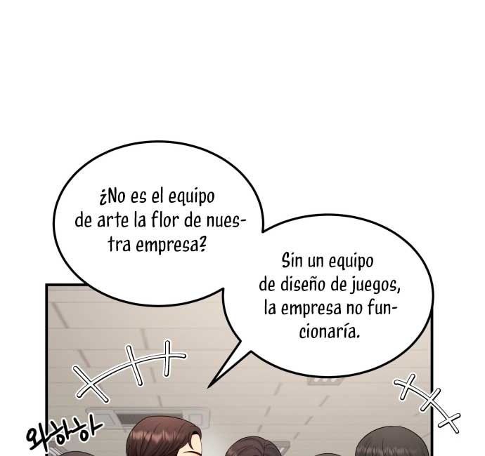 Mi jefe incómodo Capítulo 34 - Página 46