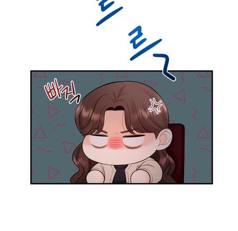 Mi jefe incómodo Capítulo 35 - Página 11