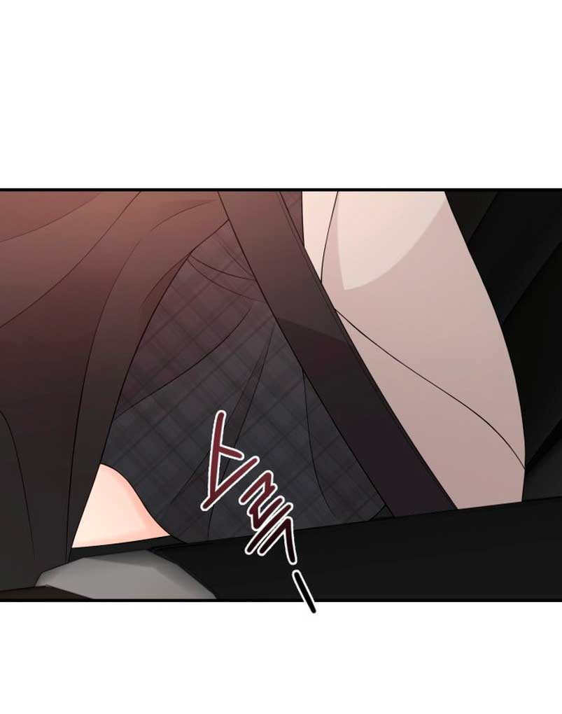 Mi jefe incómodo Capítulo 35 - Página 65