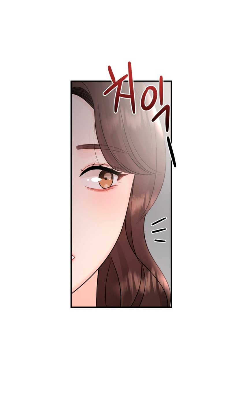 Mi jefe incómodo Capítulo 35 - Página 8