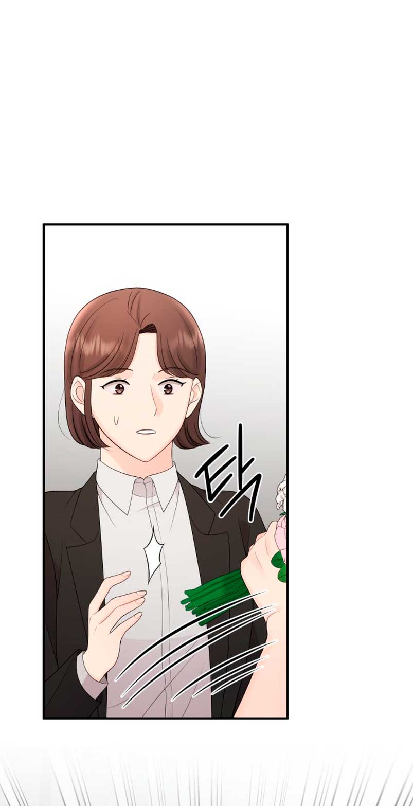 Mi jefe incómodo Capítulo 36 - Página 16