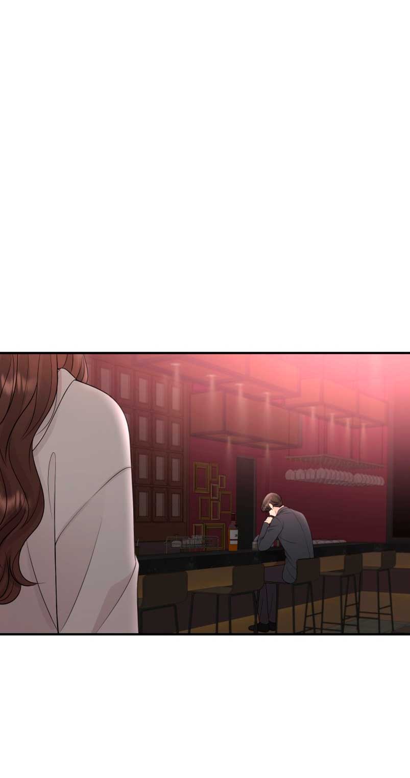 Mi jefe incómodo Capítulo 38 - Página 53