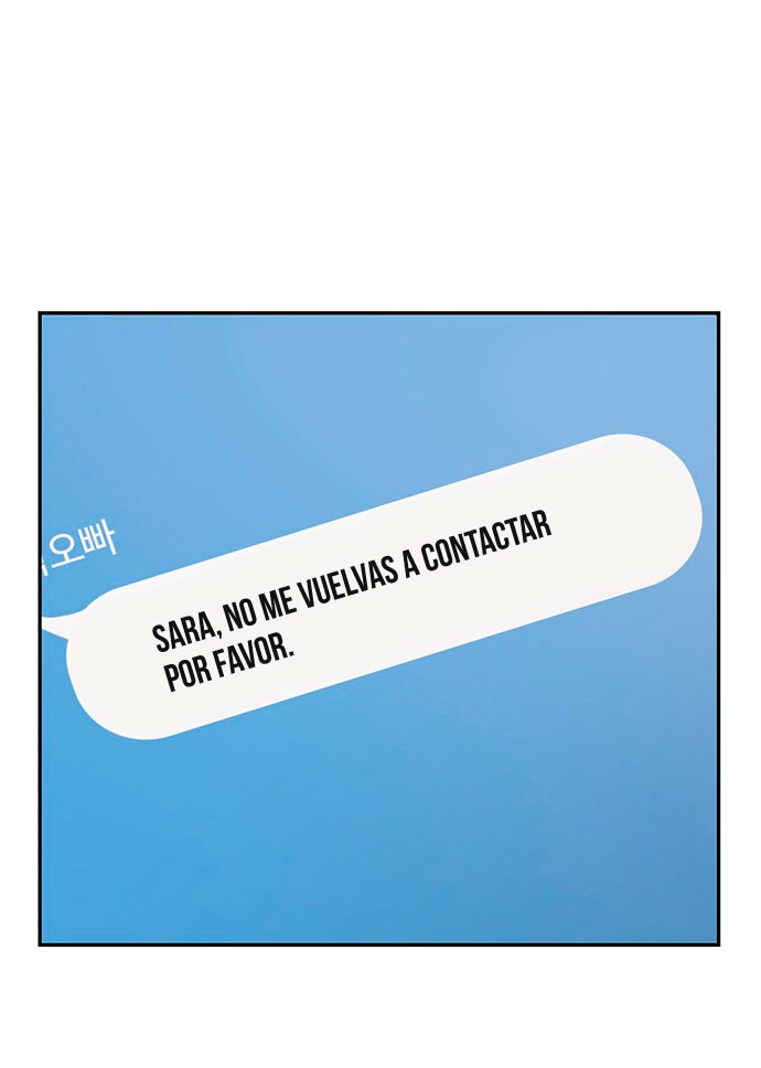 Mi jefe incómodo Capítulo 4 - Página 20