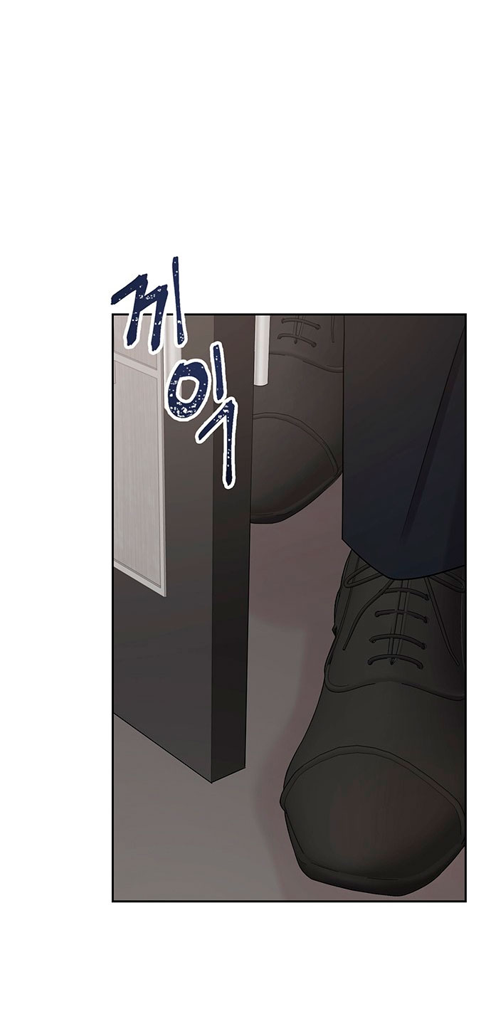 Mi jefe incómodo Capítulo 4 - Página 28