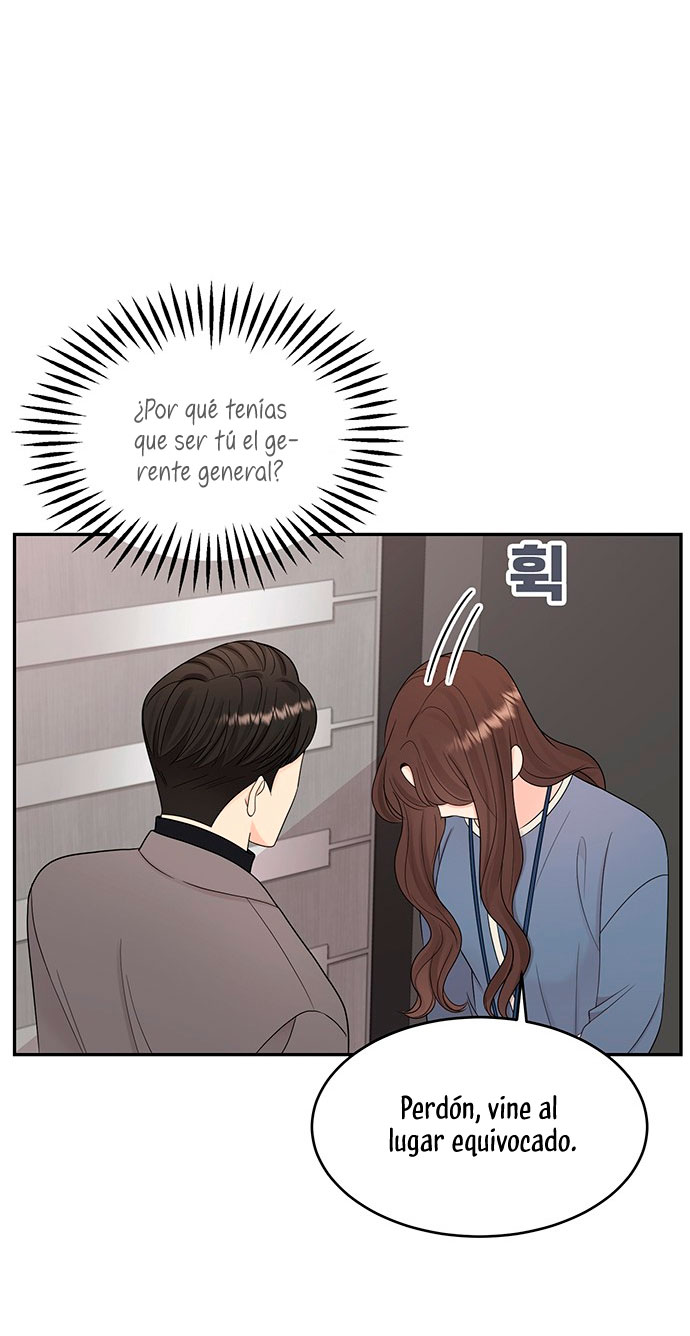 Mi jefe incómodo Capítulo 4 - Página 33