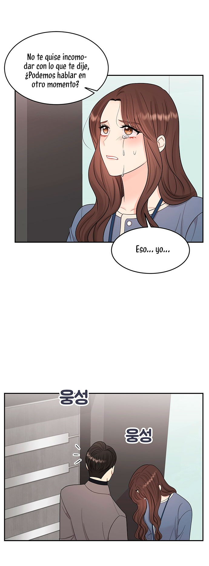 Mi jefe incómodo Capítulo 4 - Página 56
